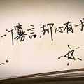 大宋宋