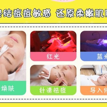 北京