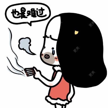 郑州