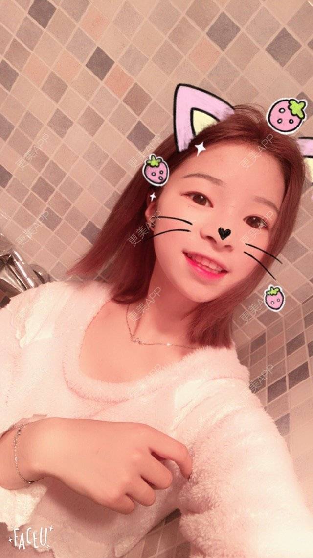 更美 - 更美用户kshxfUXmOK的经验 | 酒窝成形 | 南京