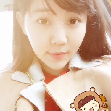 🐯🐯🐯婷