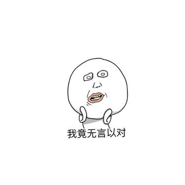 郑州