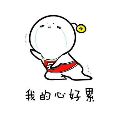 郑州