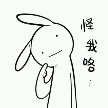 郑州