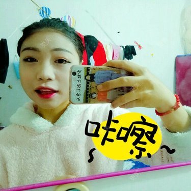 A要爆炸啦