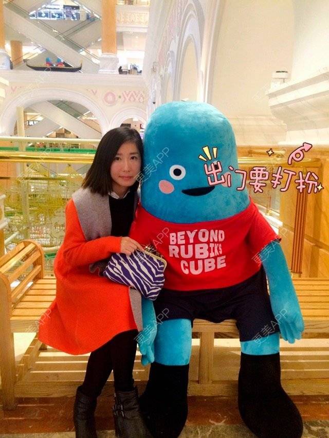 更美 - 爱美的丸子o的半永久纹眼线经验 | 上海 | 半永久纹眼线