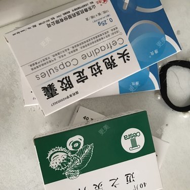 你倒是给我瘦啊