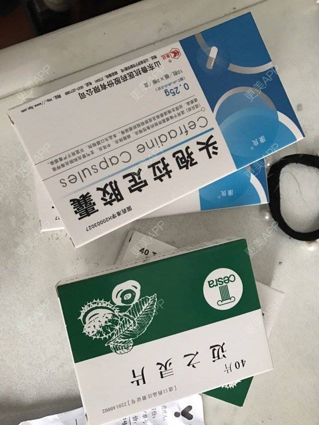 更美 - 你倒是给我瘦啊的经验 | 臀部吸脂手术 | 抽脂瘦手臂 | 美购日记 | 抽脂大小腿 | 深圳