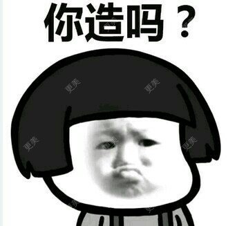 武汉恩吉娜医疗美容医院