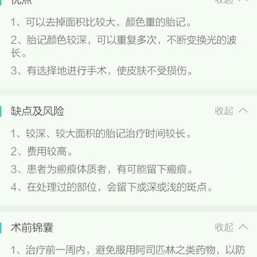 更美用户7HUNaJVY1T