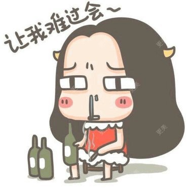 武汉恩吉娜医疗美容医院