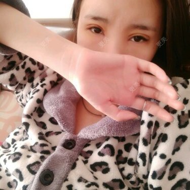  李