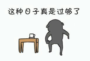 郑州