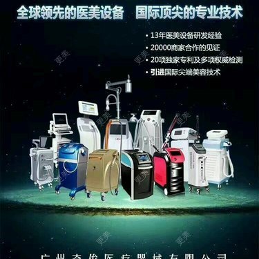 更美用户4JhD2Zw83L