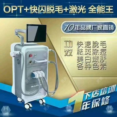 更美用户4JhD2Zw83L