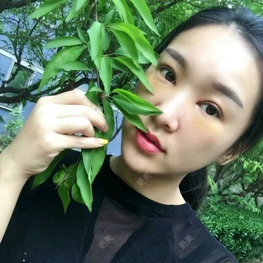 北京蕾士悦容医疗美容