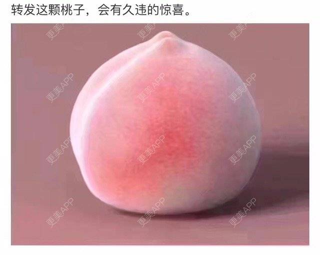 更美 - 小淡淡淡淡淡定姐 💃的经验 | 双眼皮 | 眼睑下至 | 深圳