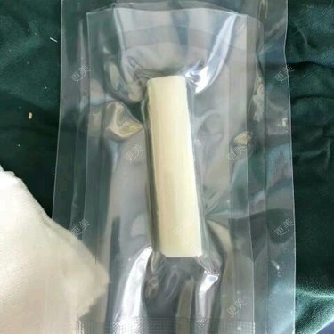 广州艺美整形