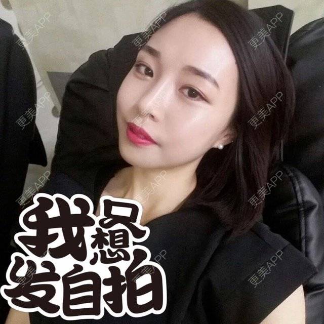 更美 - 薇薇安薇薇安的轮廓套餐经验 | 韩国绮林整形外科 | 轮廓套餐 | 首尔
