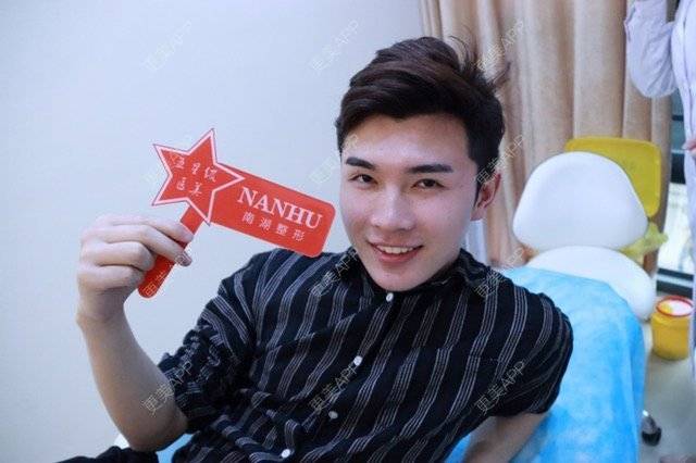 更美 - 笑笑笑水阁的玻尿酸额头经验 | 玻尿酸额头 | 长沙