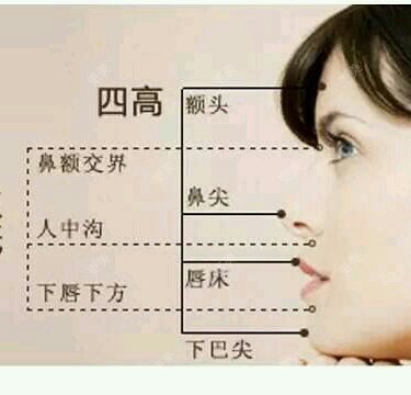广州