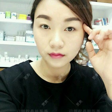 重庆晶肤医疗美容门诊部