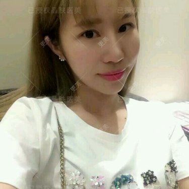 重庆晶肤医疗美容门诊部