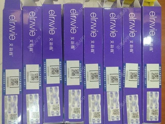 更美 - 小丽哒💋的经验 | 艾莉薇 | 玻尿酸填面颊凹坑 | 面部轮廓 | 大庆