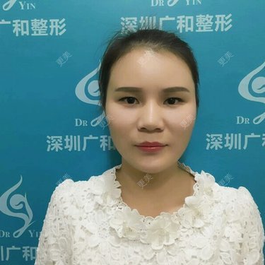黄丽华 医生