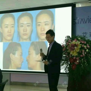 王科学 医生