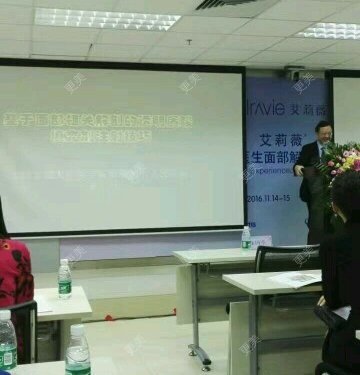 王科学 医生