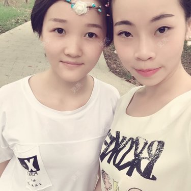 易珊