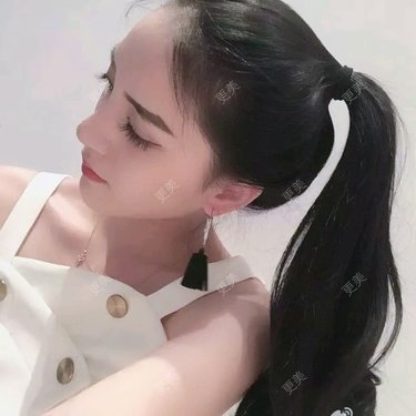 注射美容