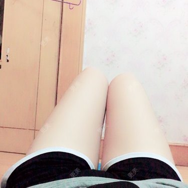 瘦身美体