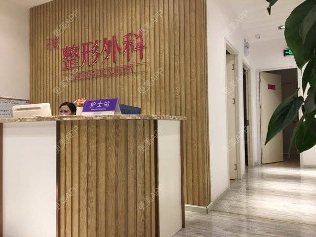 更美 - kara酱的吸脂瘦大腿经验 | 臀部吸脂手术 | 双下巴吸脂 | 吸脂瘦大腿 | 成都