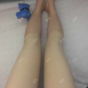 瘦身美体