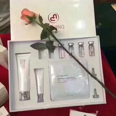 皮肤美容