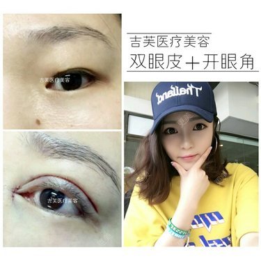 天桥韩漾医疗美容诊所