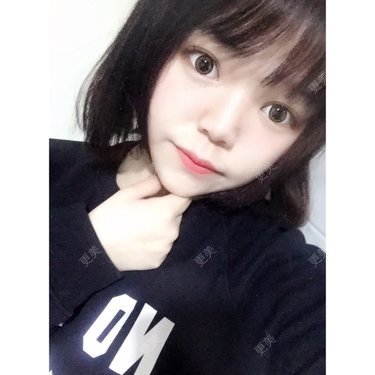 你看我整哪