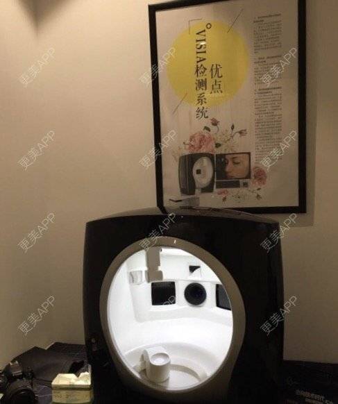 更美 - Amandaa的皮肤综合管理套餐经验 | 杭州 | 皮肤综合管理套餐 | 红蓝光清痘 | 果酸换肤