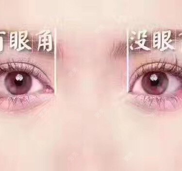 武汉媄妲医疗美容门诊部
