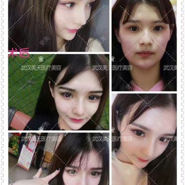 武汉媄妲医疗美容门诊部