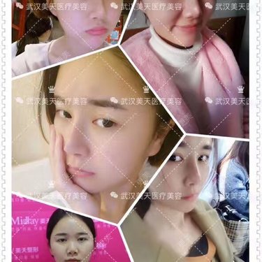 武汉媄妲医疗美容门诊部