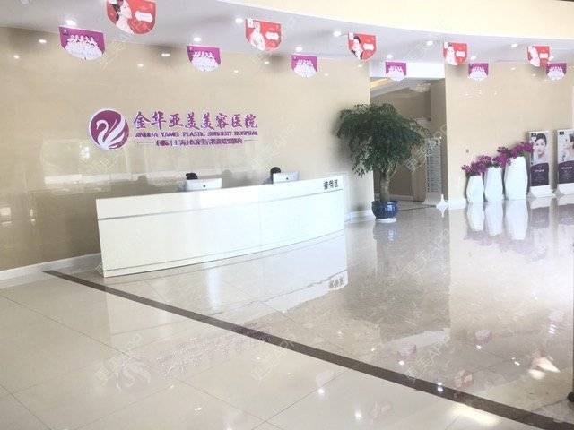 更美 - 邓泽臣 医生的全切双眼皮经验 | 全切双眼皮