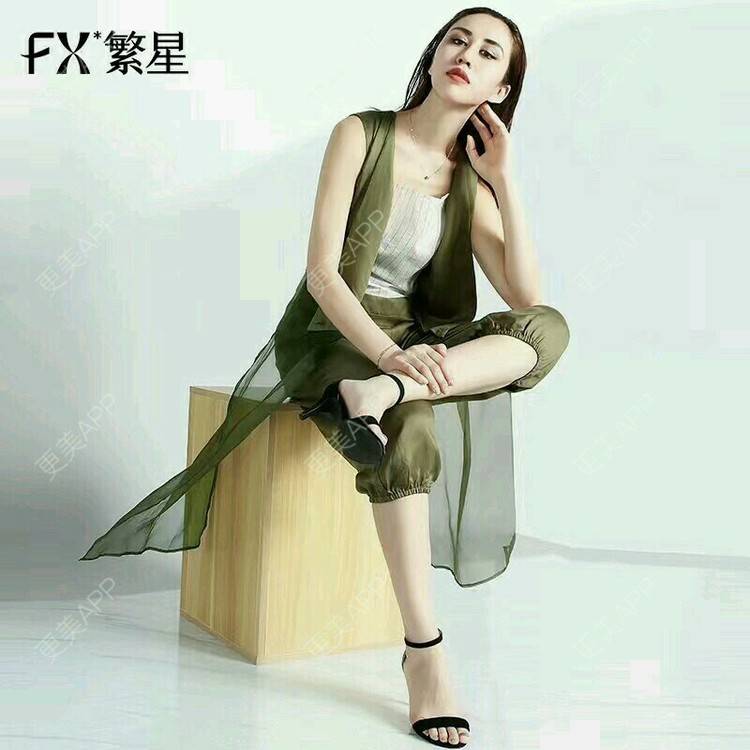更美 - 网络主播欧美妹子的手臂脱毛经验 | 广州 | 手臂脱毛 | 大腿加小腿激光脱毛 | 脱毛