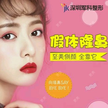 刘月更 医生