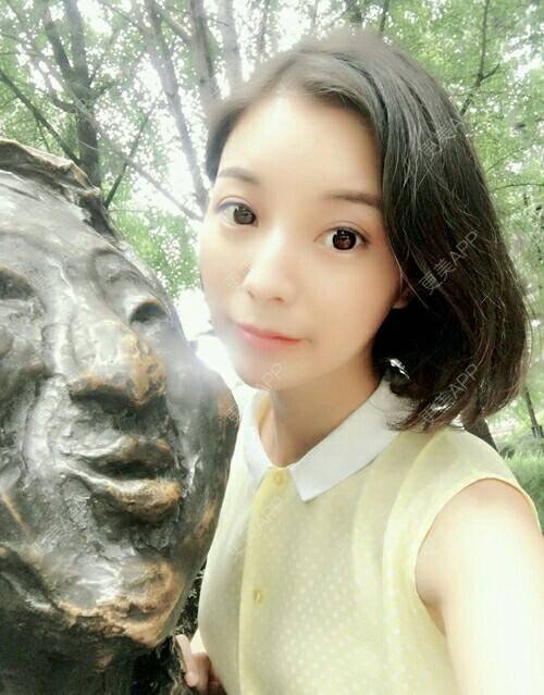 更美 - 郁筱筱的双眼皮经验 | 无痕开眼角 | 眼部整形 | 西安 | 双眼皮