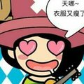 该与不该。