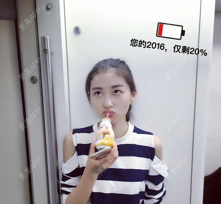 更美 - 小屁孩dEr的像素激光经验 | 上海 | 像素激光