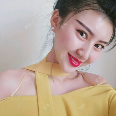 文娇😁